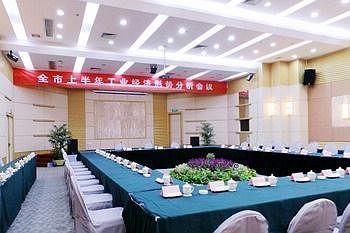 Fuzhou Olympic Games Business Hotel מראה חיצוני תמונה
